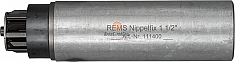 Автоматический зажим для коротких труб Rems Nippelfix 1 1/4"