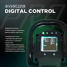 Digital Control установки алмазного бурения Diam PL-500/3ADC-1000