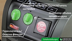 Панель управления промышленных пылесосов Eibenstock DSS 35 M IP