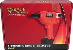 Упаковка аккумуляторного электрического вытяжного заклепочника Messer M4000